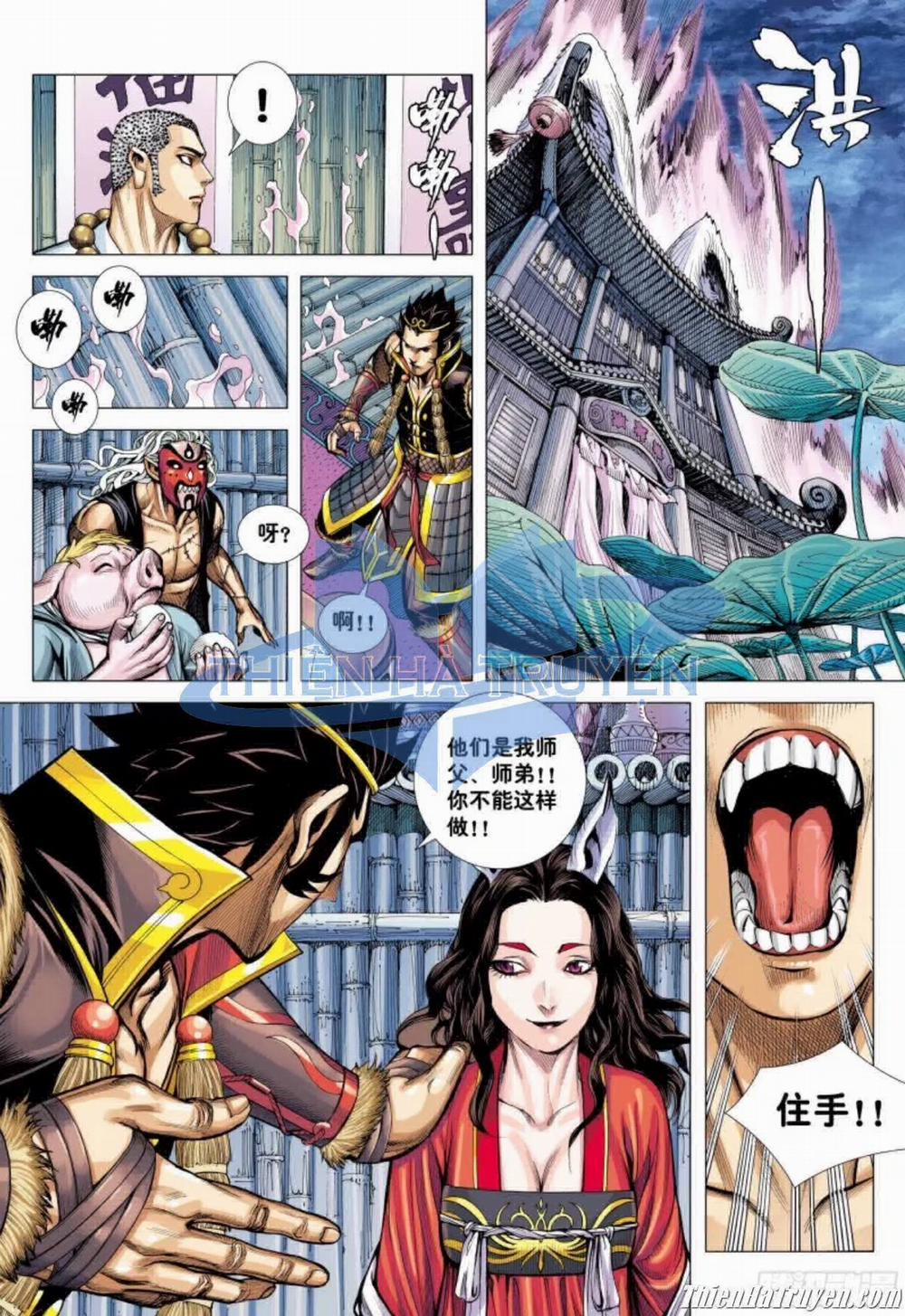 Đại Viên Hồn – Tây Du Tiền Truyện 28 trang 9