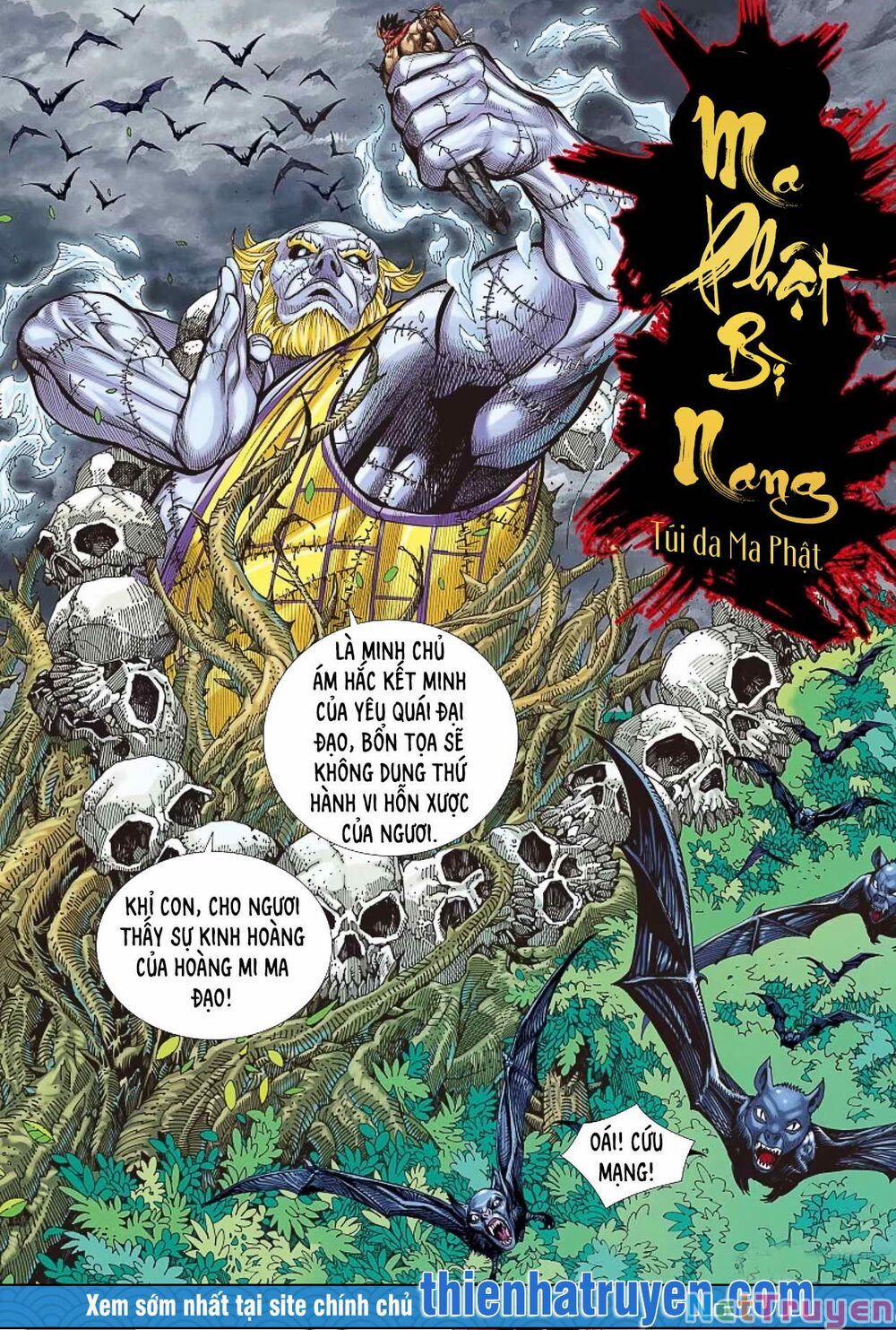 Đại Viên Hồn – Tây Du Tiền Truyện 3 trang 2