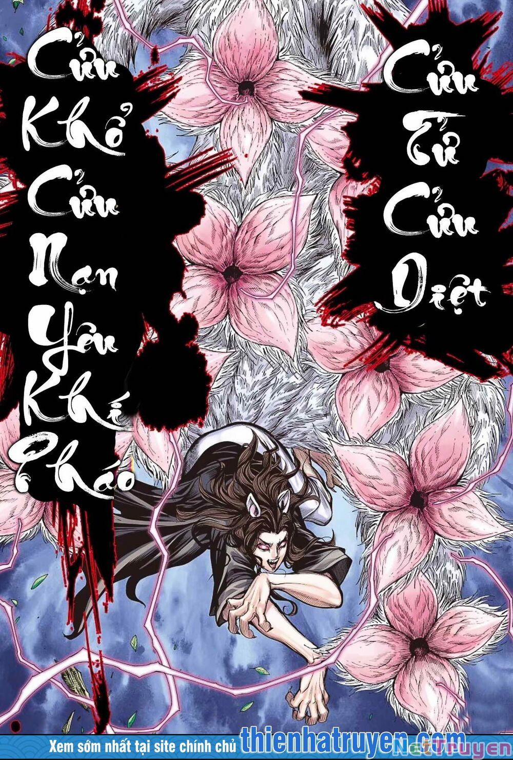 Đại Viên Hồn – Tây Du Tiền Truyện 3 trang 9