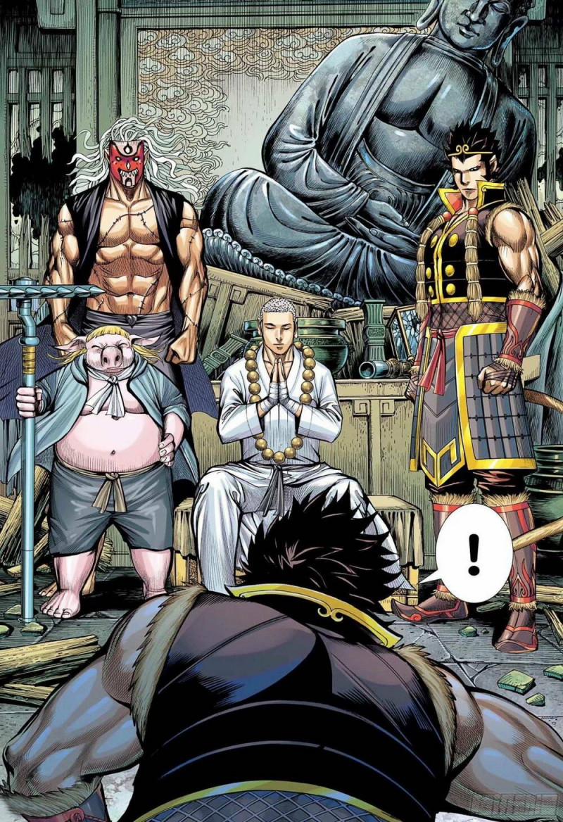 Đại Viên Hồn – Tây Du Tiền Truyện 32 trang 13