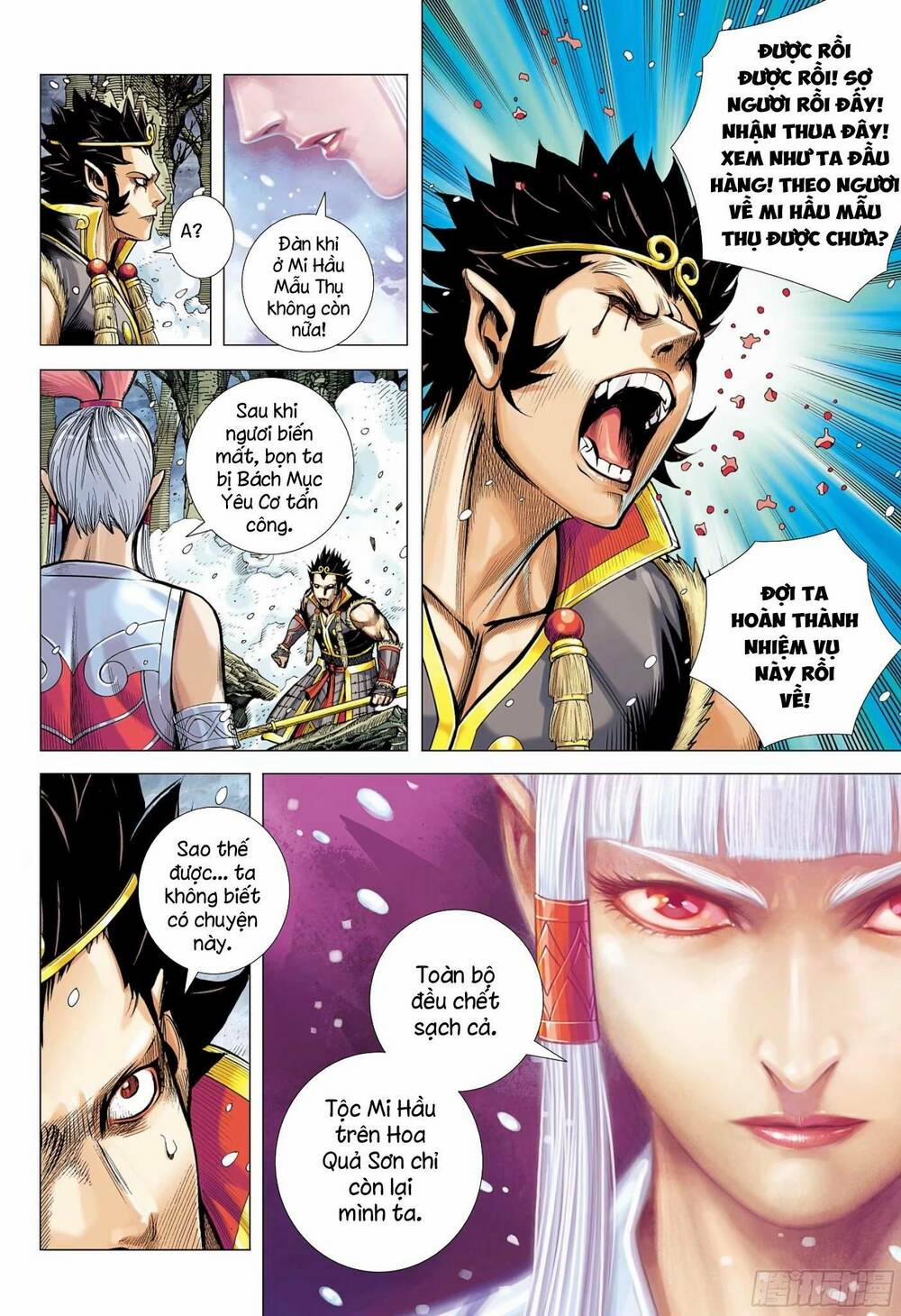 Đại Viên Hồn – Tây Du Tiền Truyện 33 trang 14