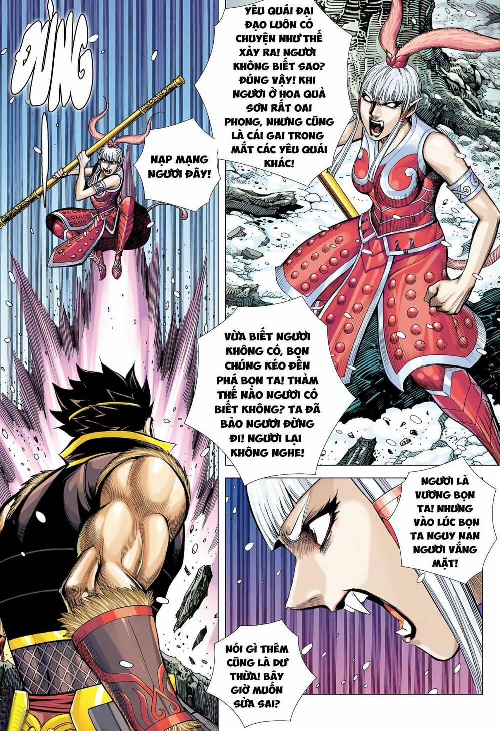 Đại Viên Hồn – Tây Du Tiền Truyện 33 trang 15