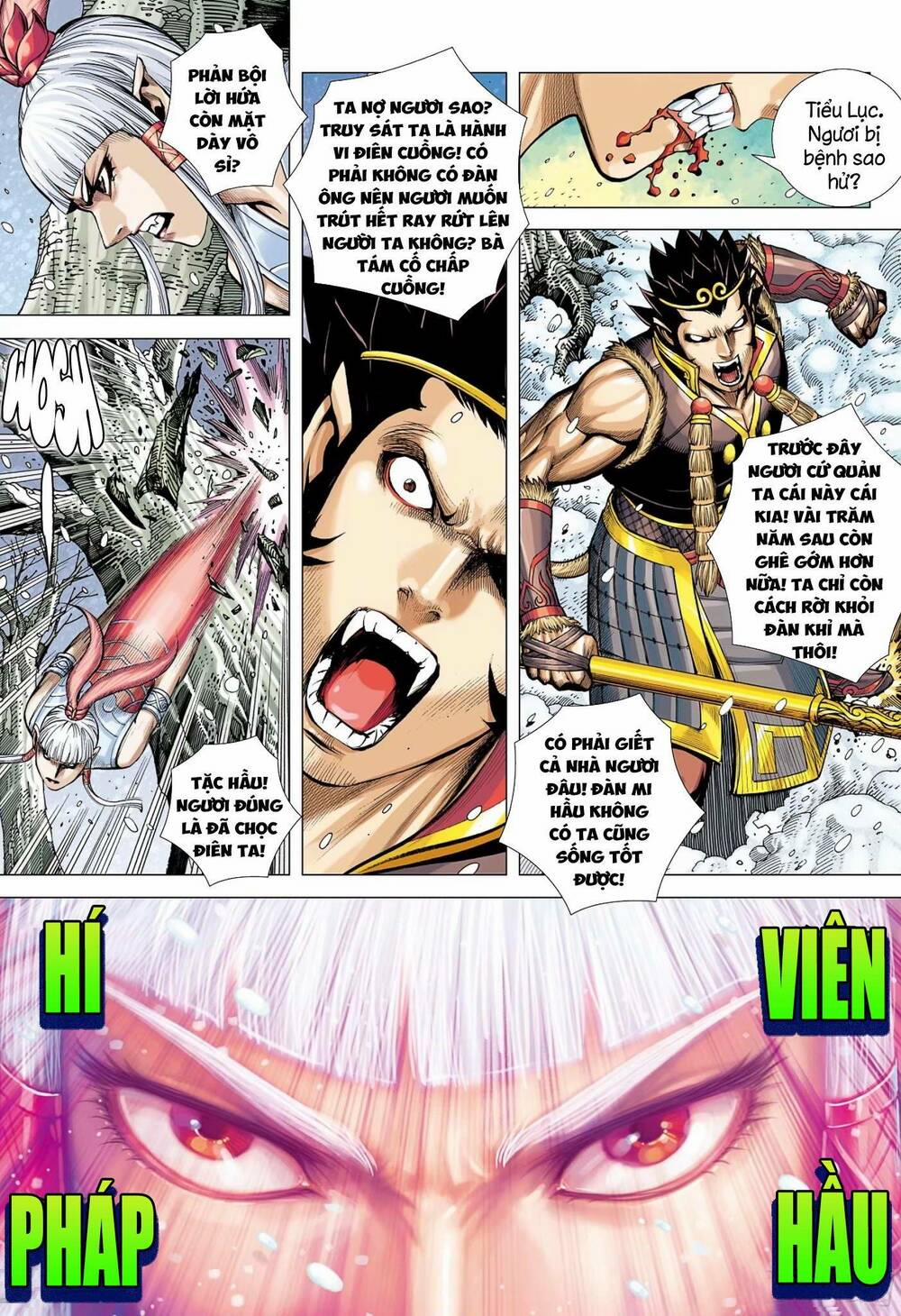 Đại Viên Hồn – Tây Du Tiền Truyện 33 trang 6