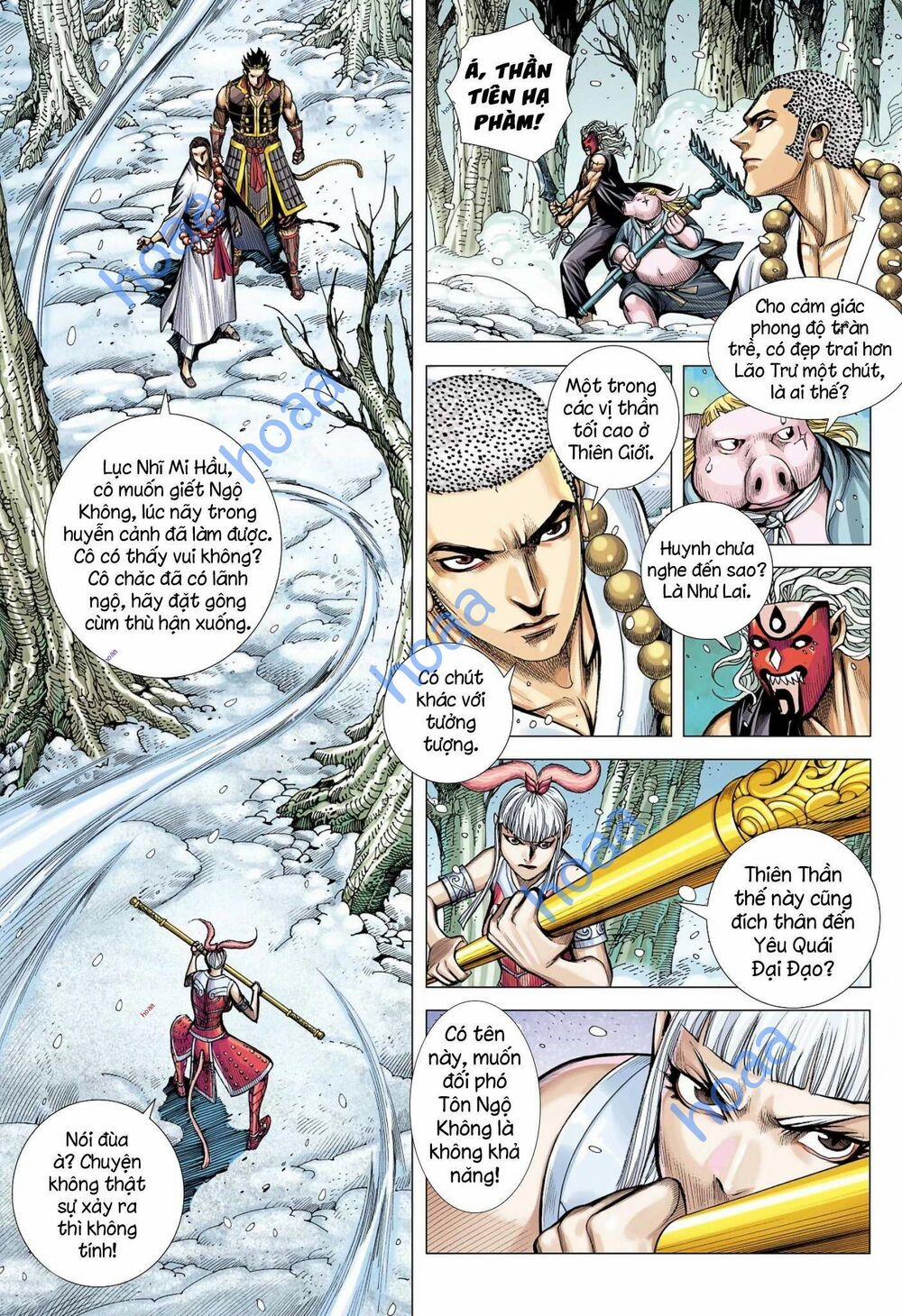 Đại Viên Hồn – Tây Du Tiền Truyện 34 trang 2