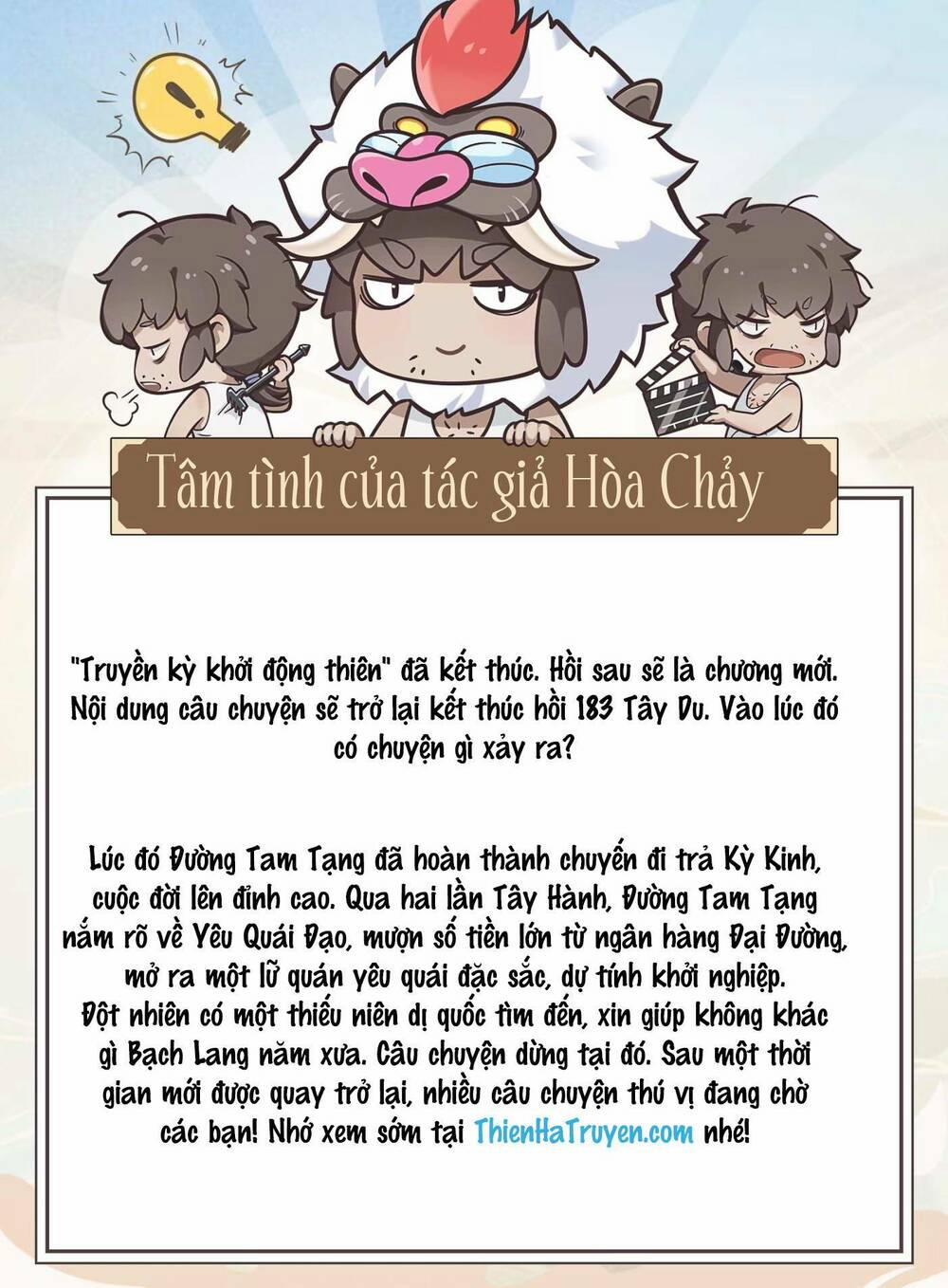 Đại Viên Hồn – Tây Du Tiền Truyện 34 trang 30