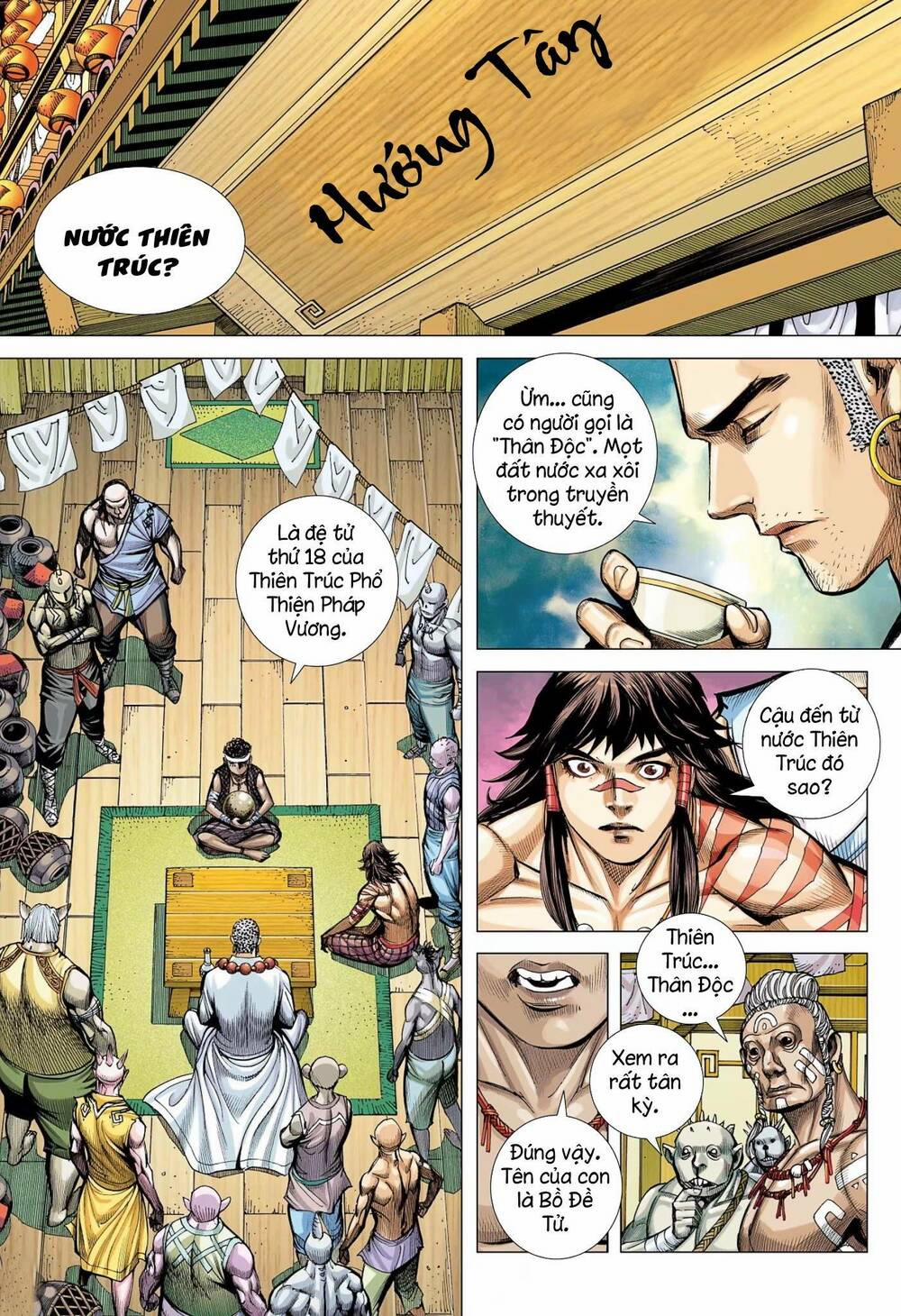 Đại Viên Hồn – Tây Du Tiền Truyện 35 trang 15