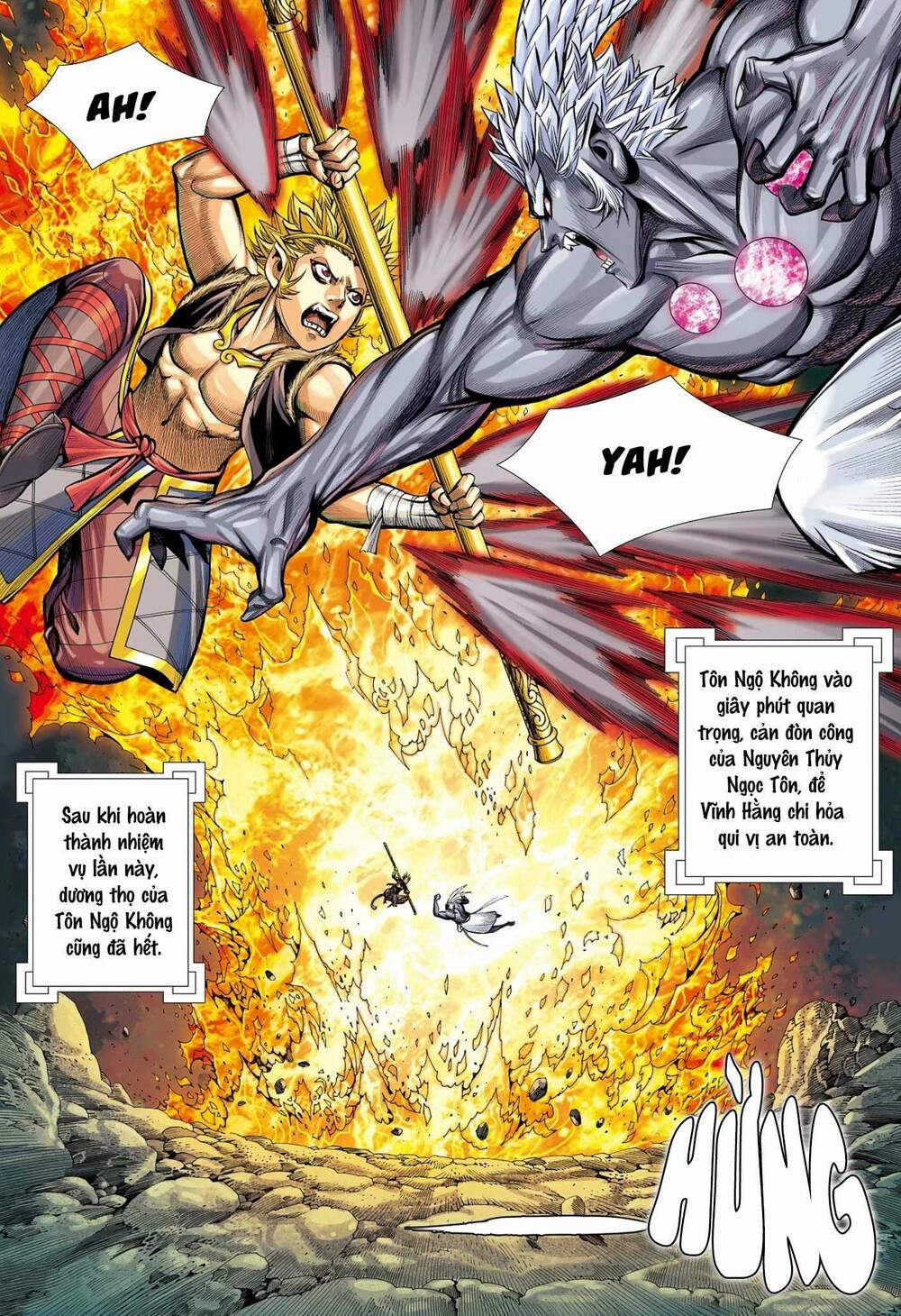 Đại Viên Hồn – Tây Du Tiền Truyện 35 trang 5