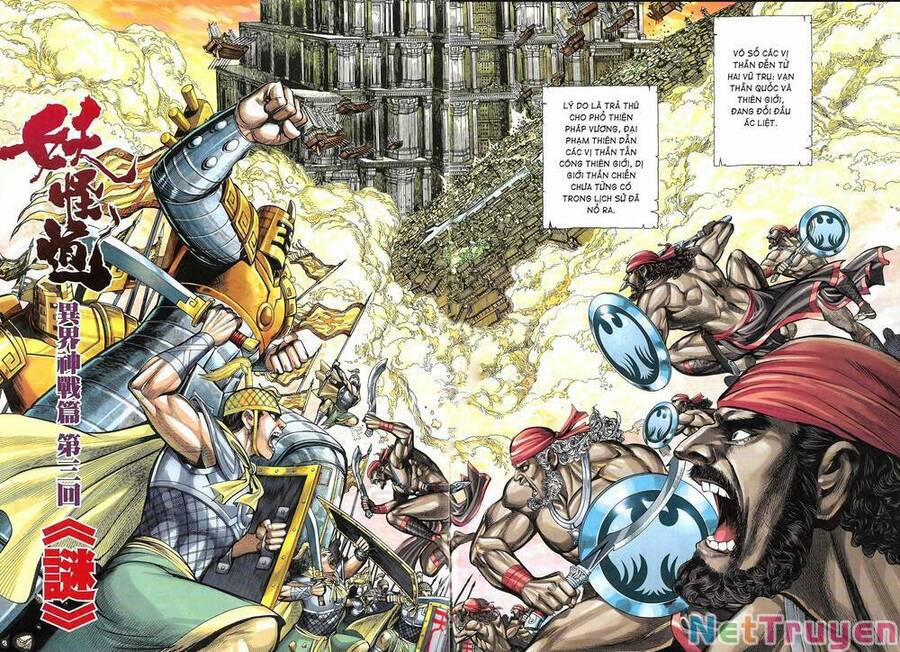 Đại Viên Hồn – Tây Du Tiền Truyện 37 trang 3