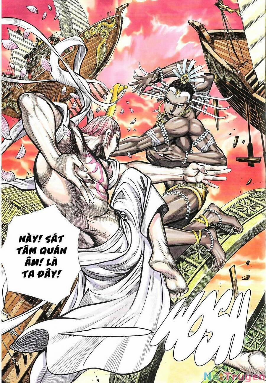Đại Viên Hồn – Tây Du Tiền Truyện 39 trang 12