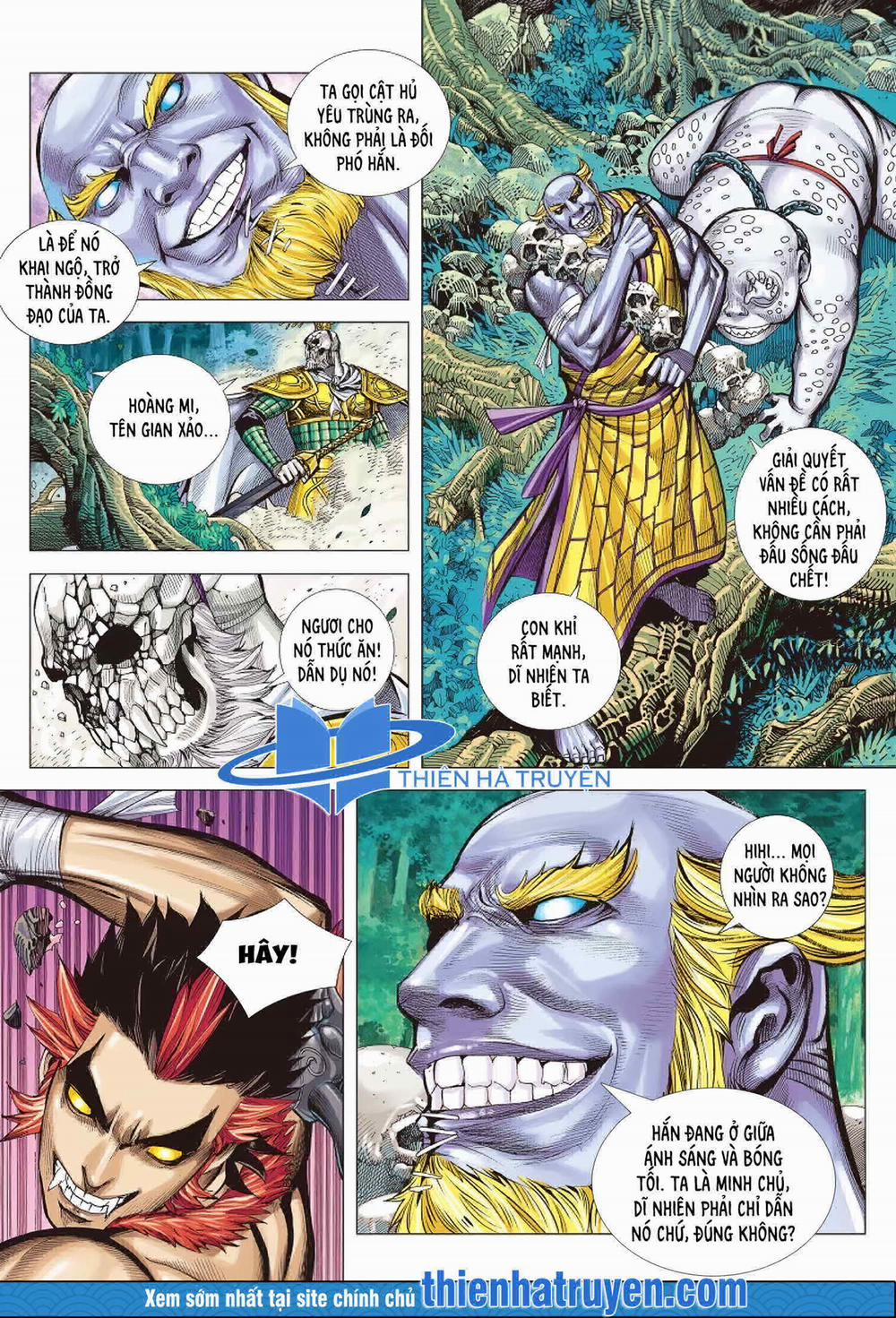 Đại Viên Hồn – Tây Du Tiền Truyện 4 trang 5