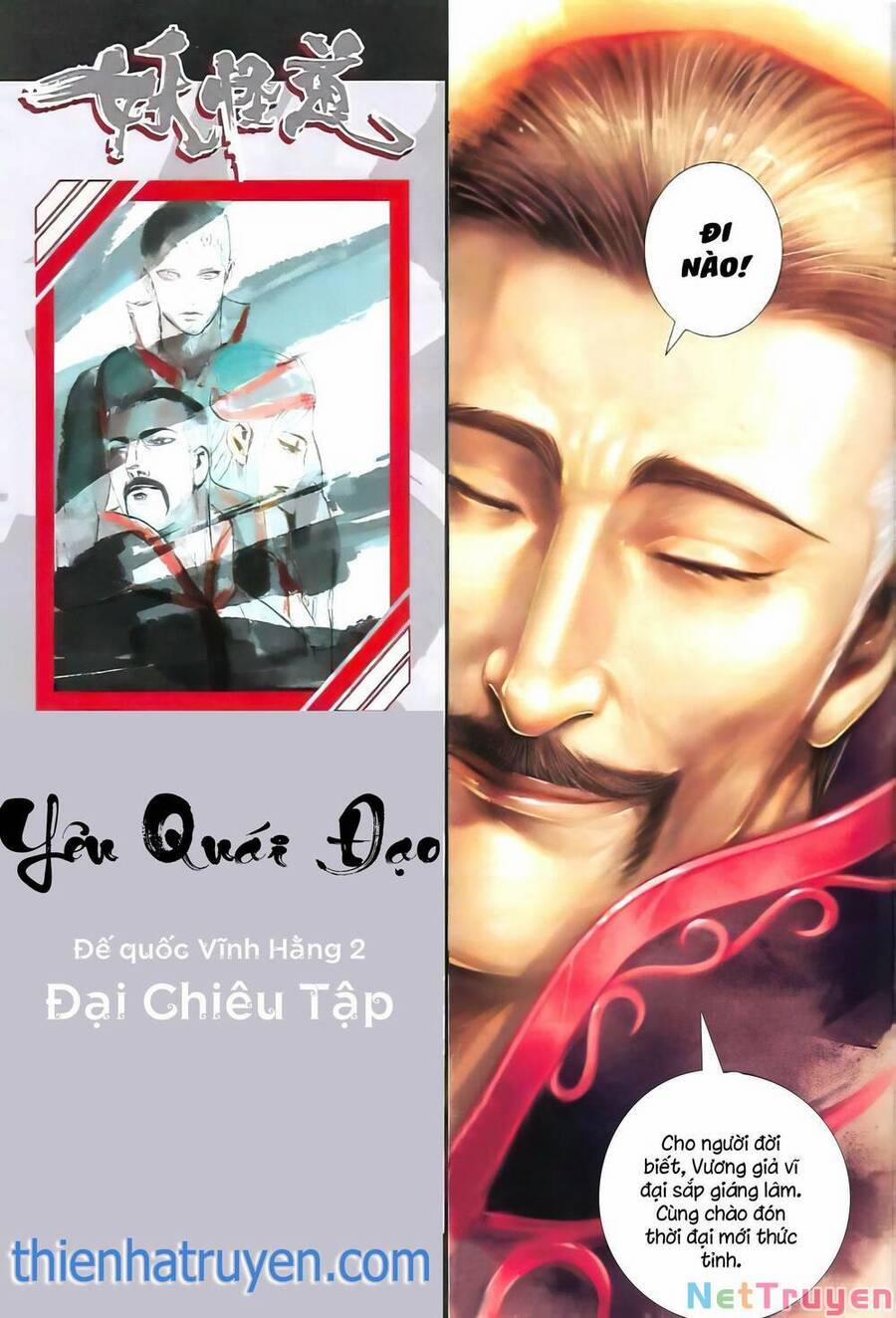 Đại Viên Hồn – Tây Du Tiền Truyện 41 trang 29