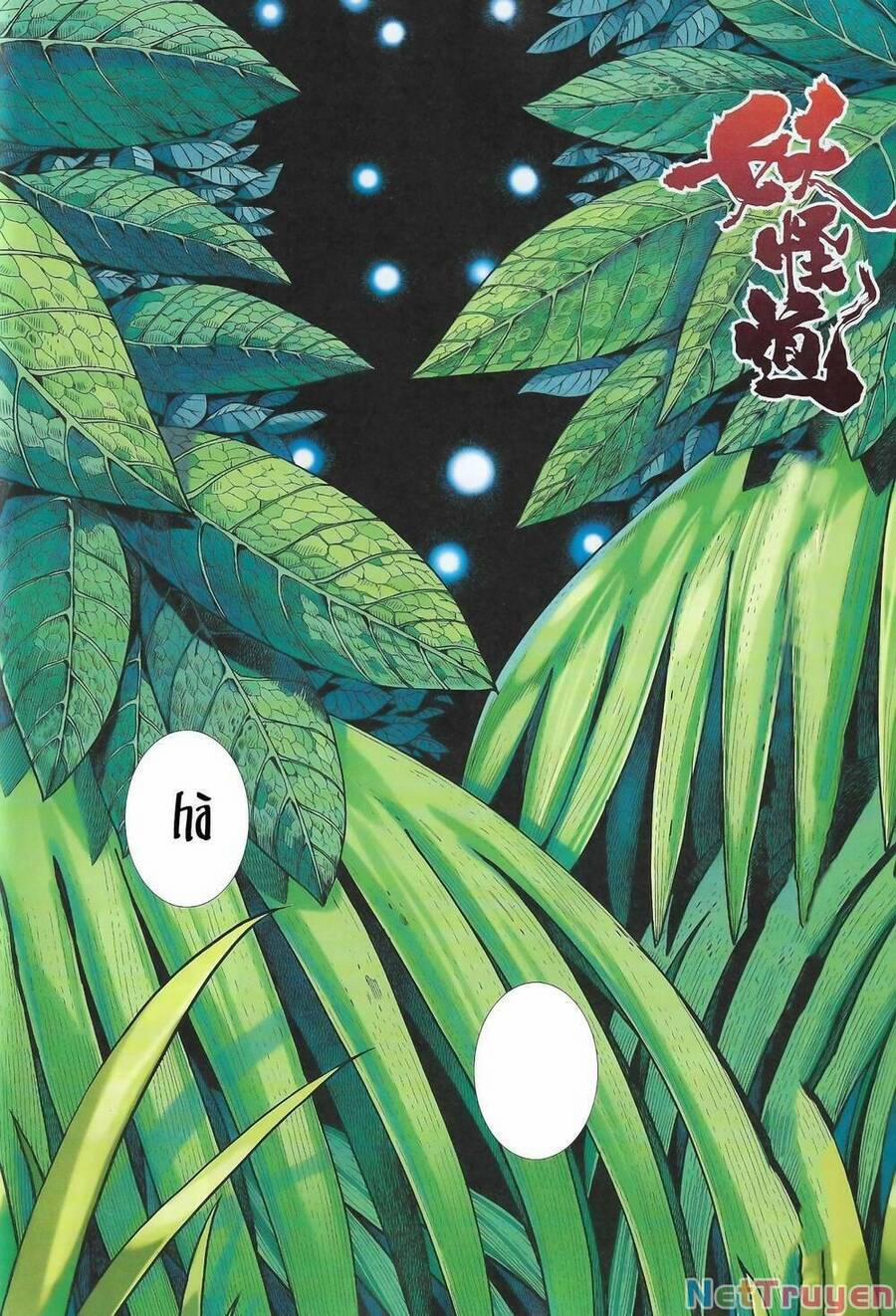 Đại Viên Hồn – Tây Du Tiền Truyện 43 trang 3