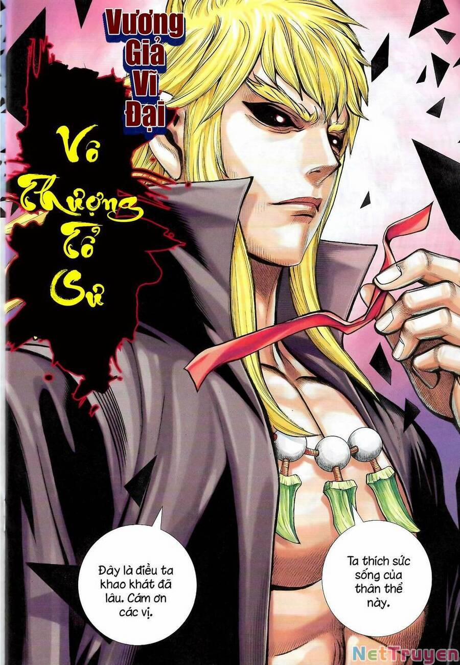 Đại Viên Hồn – Tây Du Tiền Truyện 46 trang 19