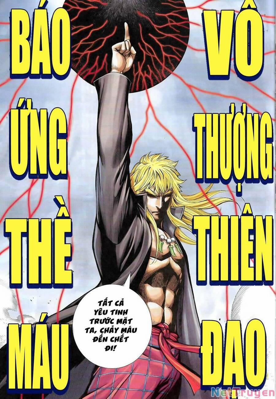 Đại Viên Hồn – Tây Du Tiền Truyện 46 trang 26