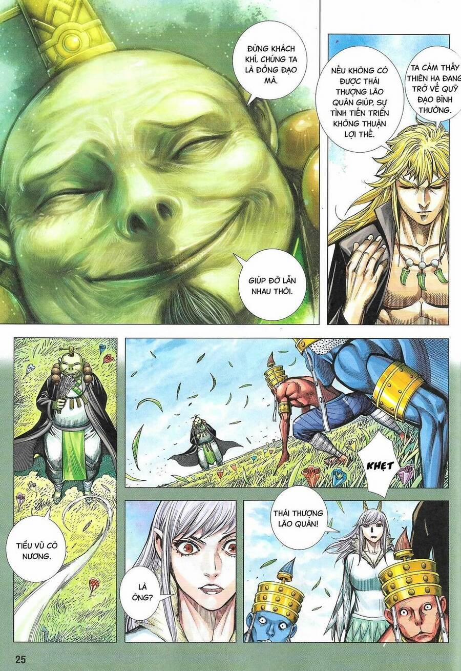 Đại Viên Hồn – Tây Du Tiền Truyện 49 trang 18