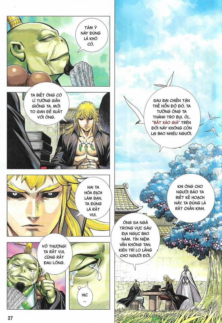 Đại Viên Hồn – Tây Du Tiền Truyện 49 trang 20