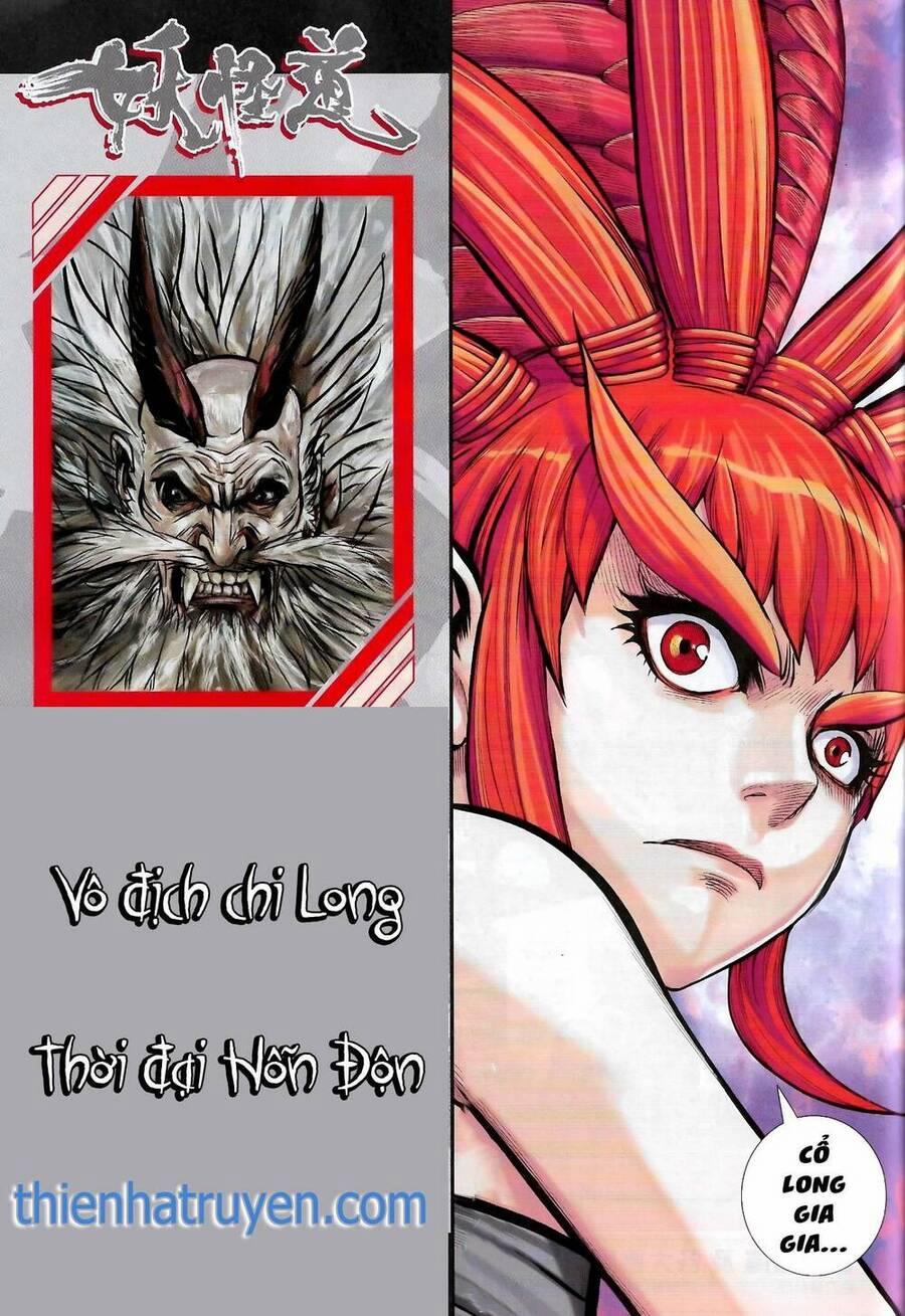 Đại Viên Hồn – Tây Du Tiền Truyện 50 trang 27