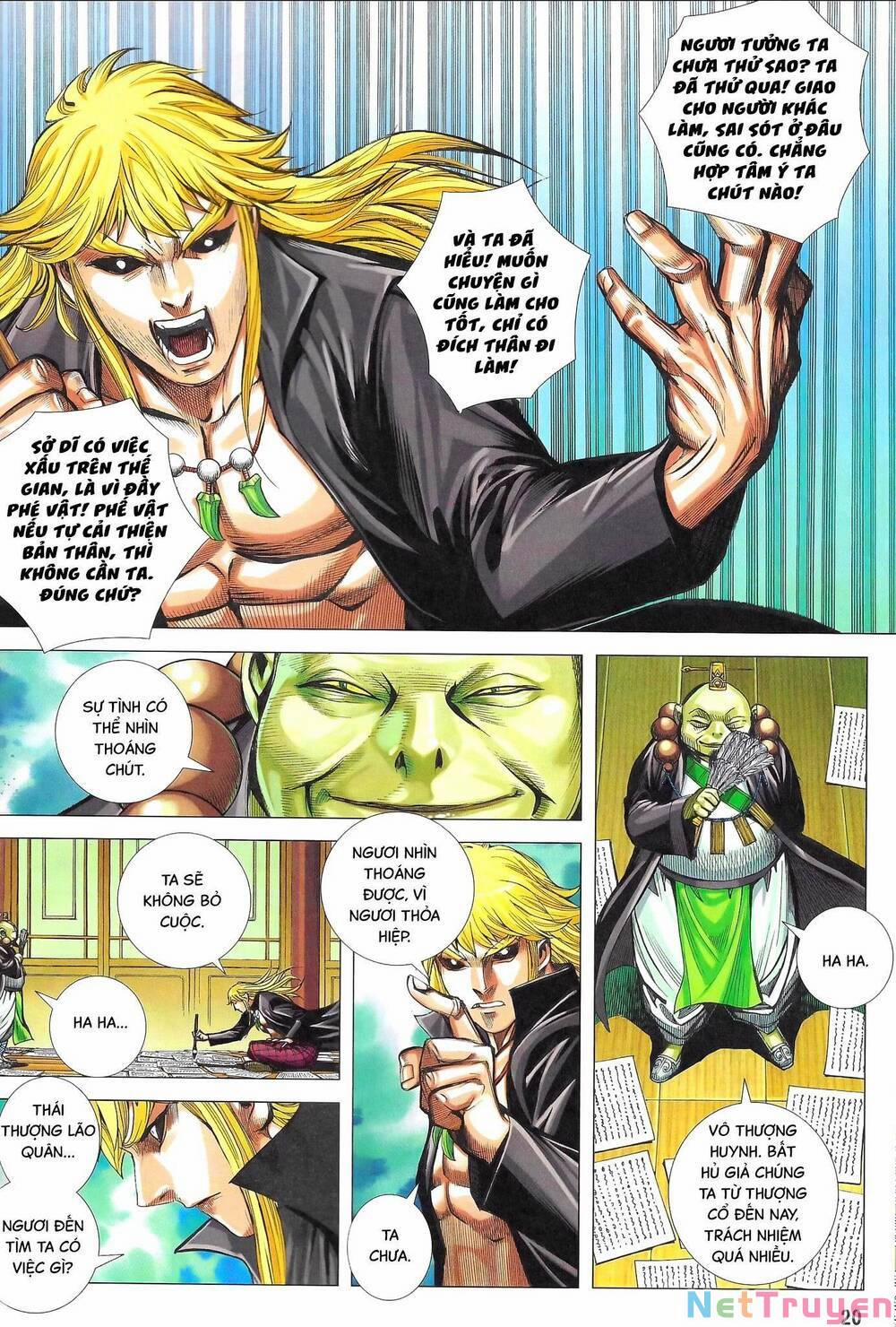 Đại Viên Hồn – Tây Du Tiền Truyện 56 trang 17