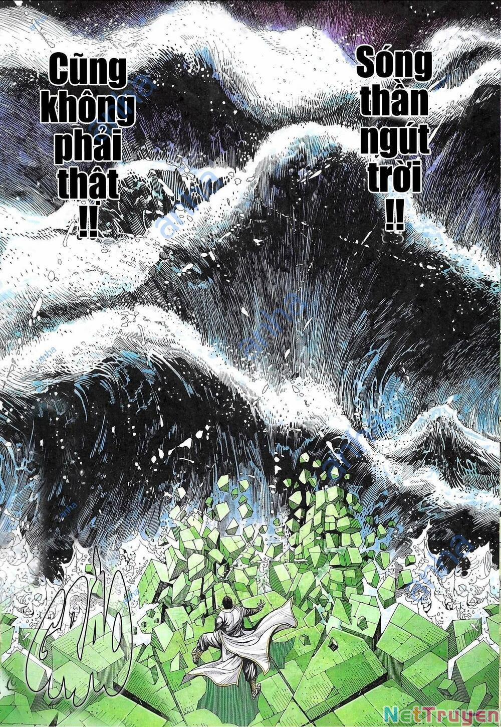 Đại Viên Hồn – Tây Du Tiền Truyện 59 trang 4