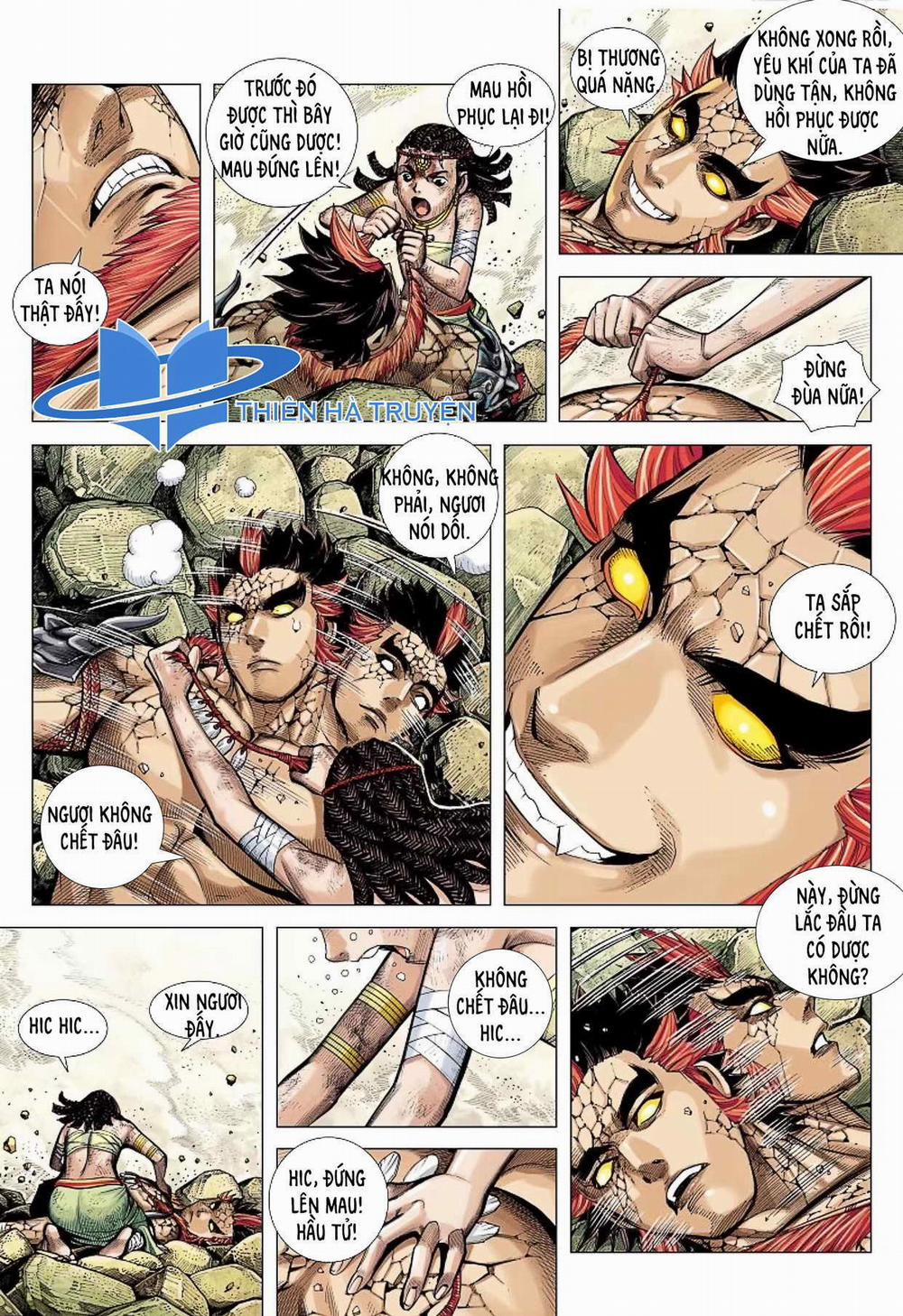 Đại Viên Hồn – Tây Du Tiền Truyện 6 trang 13