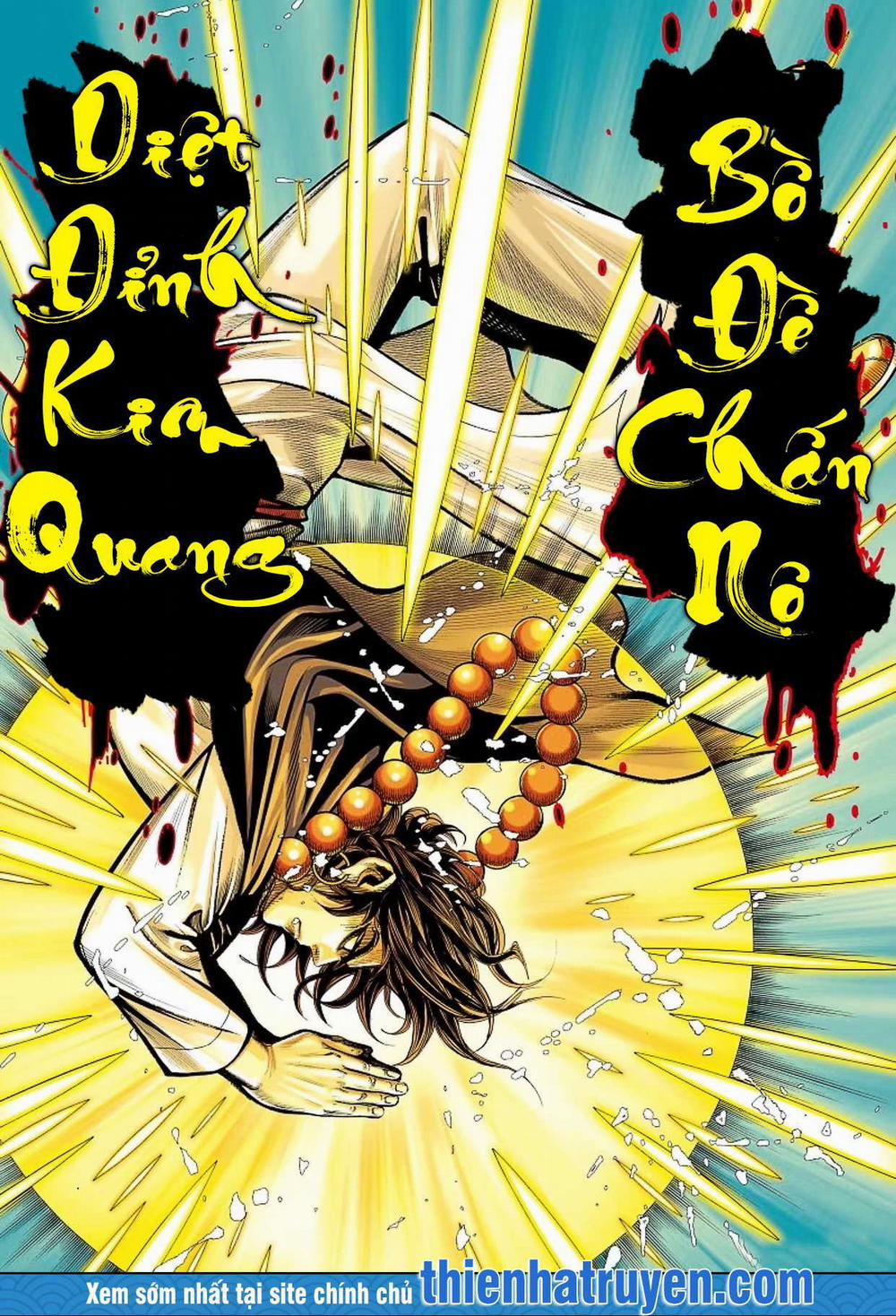 Đại Viên Hồn – Tây Du Tiền Truyện 6 trang 7