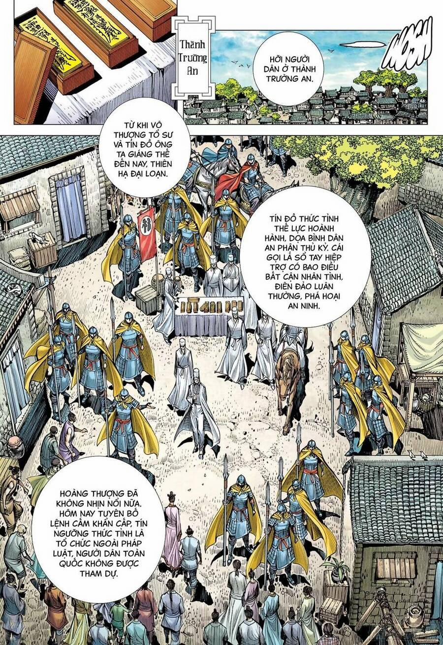 Đại Viên Hồn – Tây Du Tiền Truyện 67 trang 2