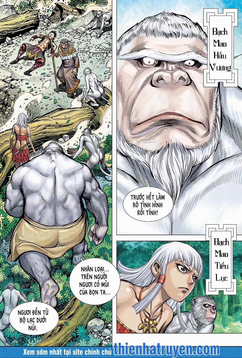 Đại Viên Hồn – Tây Du Tiền Truyện 7 trang 12