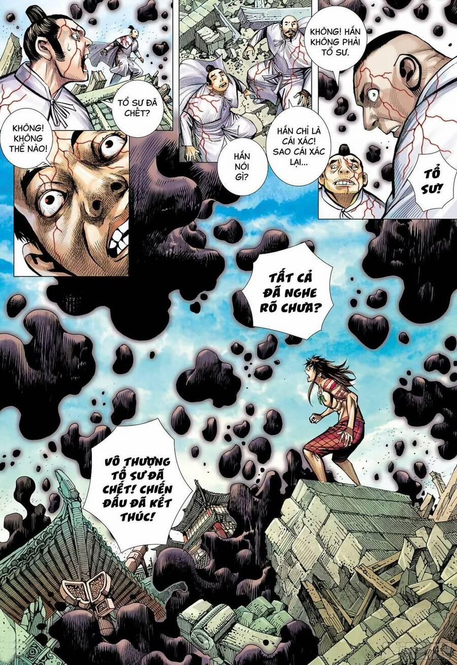 Đại Viên Hồn – Tây Du Tiền Truyện 70 trang 2