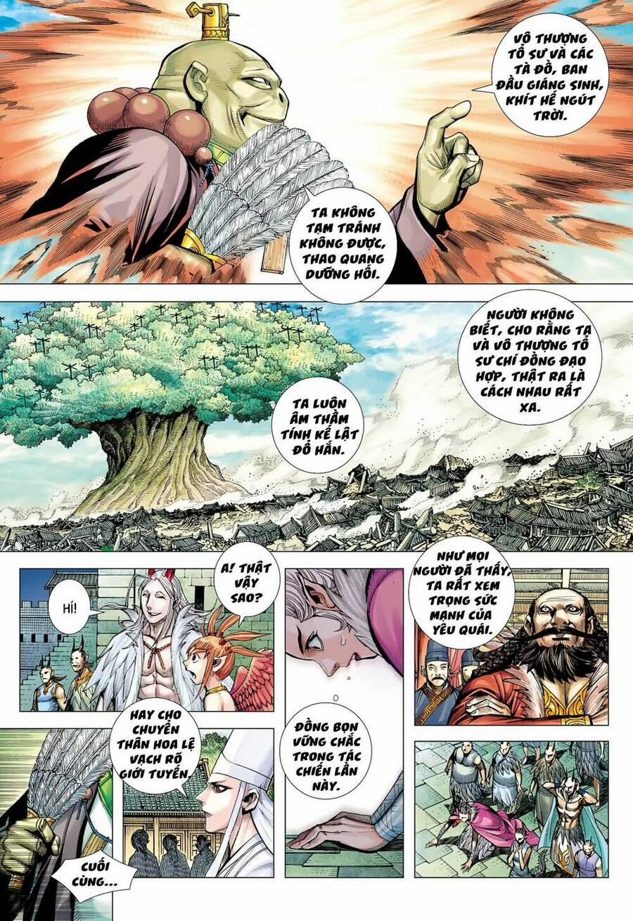 Đại Viên Hồn – Tây Du Tiền Truyện 70 trang 7