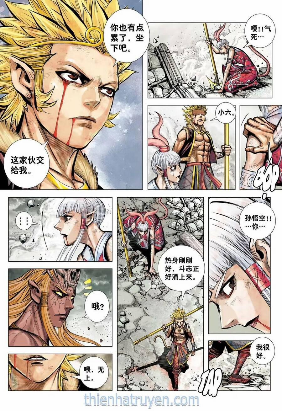 Đại Viên Hồn – Tây Du Tiền Truyện 71 trang 10