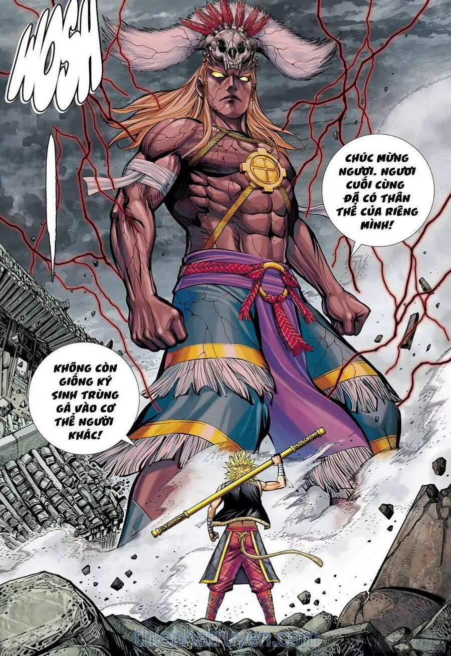 Đại Viên Hồn – Tây Du Tiền Truyện 71 trang 11