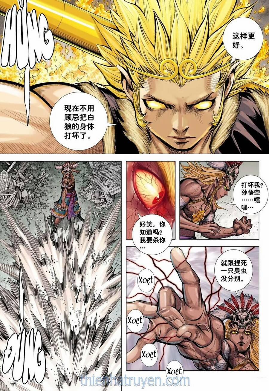 Đại Viên Hồn – Tây Du Tiền Truyện 71 trang 12