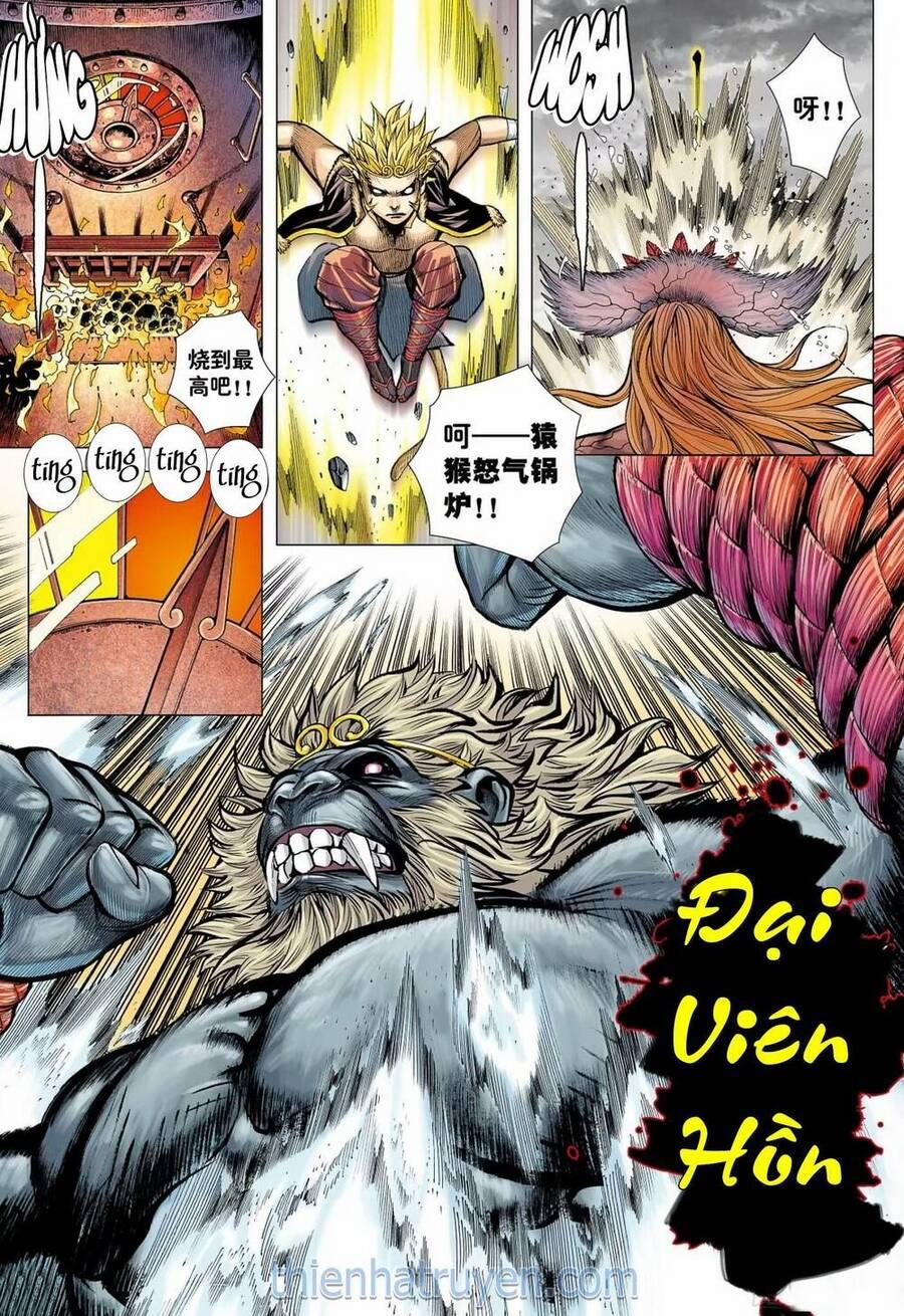 Đại Viên Hồn – Tây Du Tiền Truyện 71 trang 13