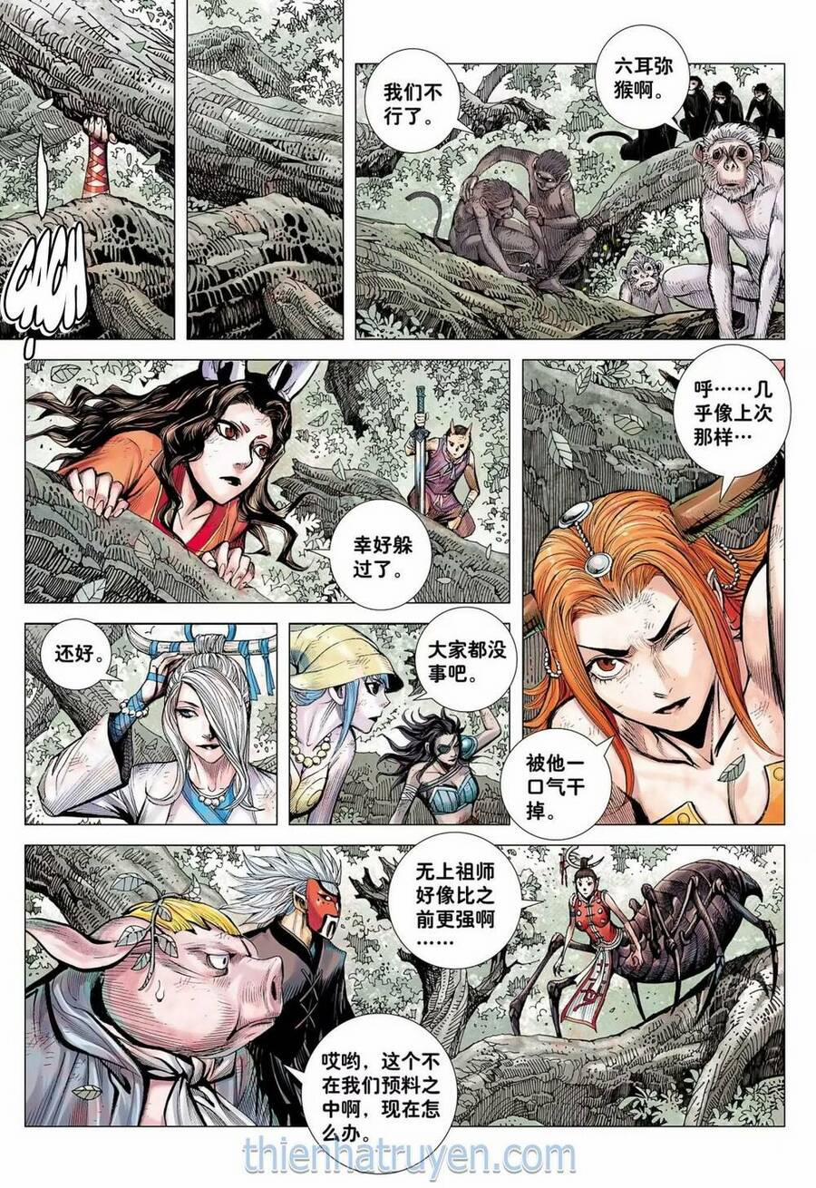 Đại Viên Hồn – Tây Du Tiền Truyện 71 trang 17