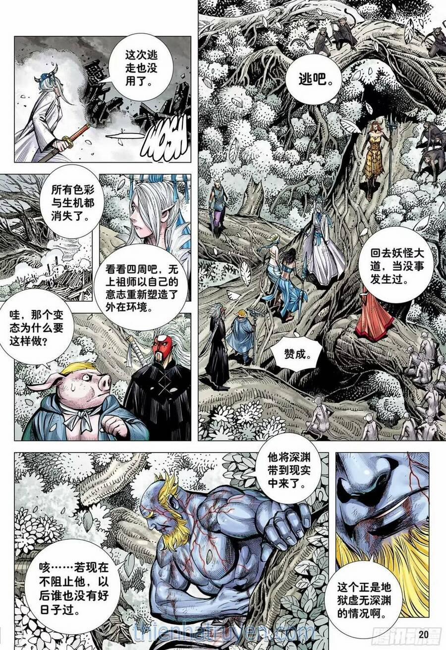 Đại Viên Hồn – Tây Du Tiền Truyện 71 trang 18