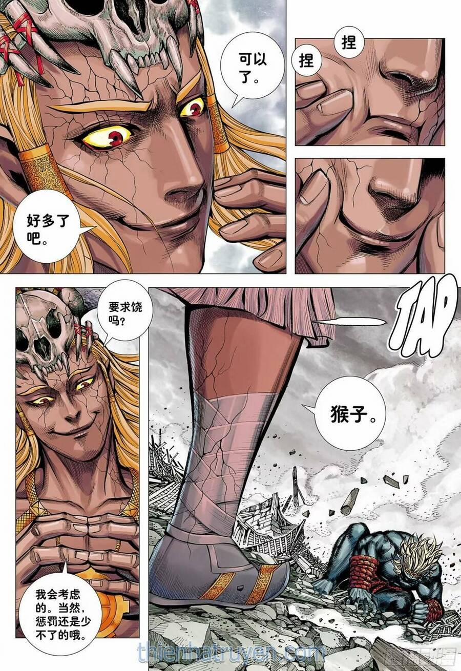 Đại Viên Hồn – Tây Du Tiền Truyện 71 trang 21