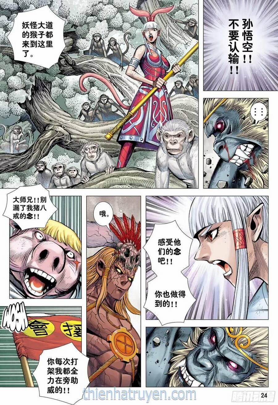 Đại Viên Hồn – Tây Du Tiền Truyện 71 trang 22