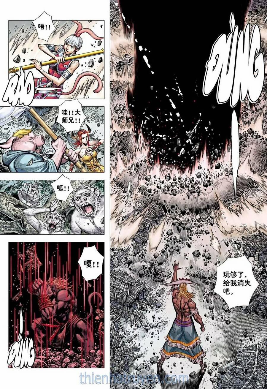 Đại Viên Hồn – Tây Du Tiền Truyện 71 trang 26