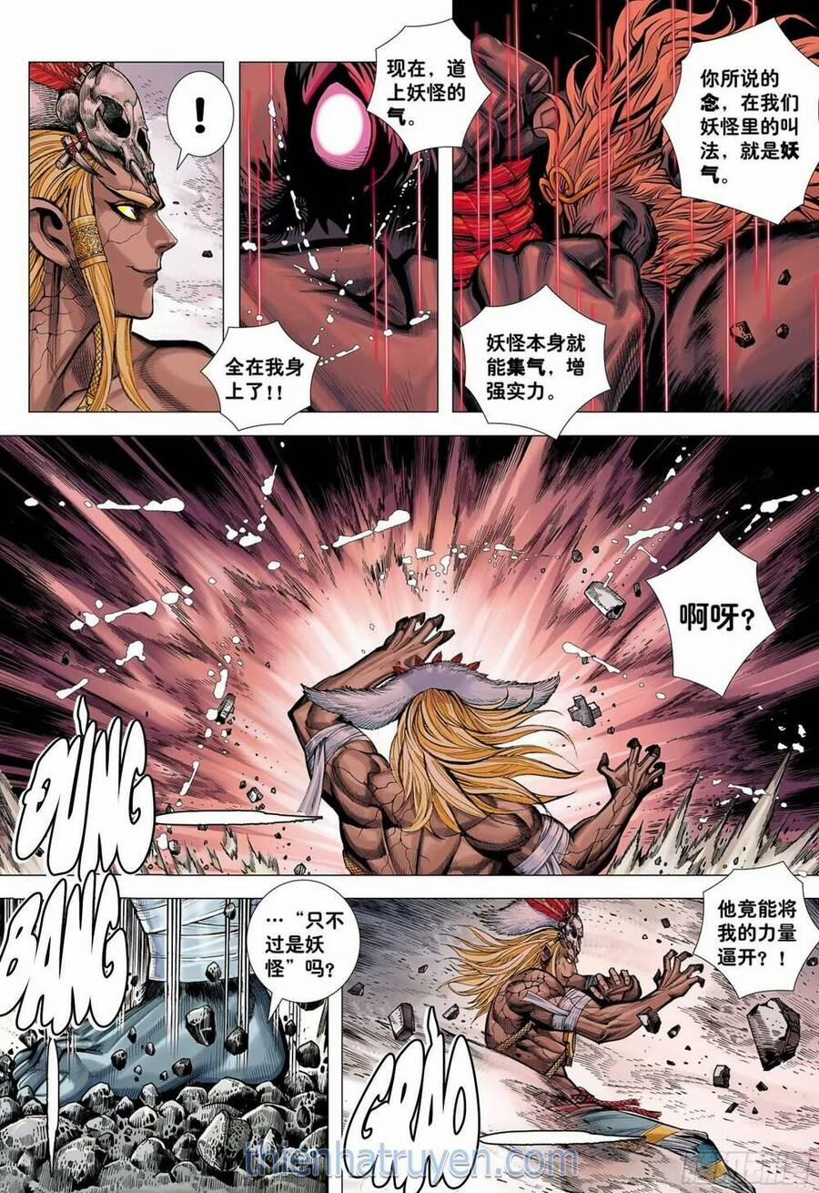 Đại Viên Hồn – Tây Du Tiền Truyện 71 trang 27