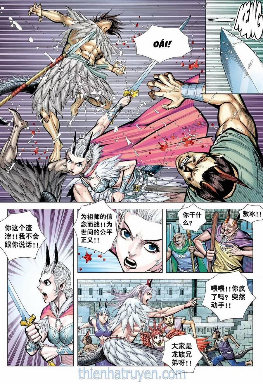 Đại Viên Hồn – Tây Du Tiền Truyện 71 trang 3