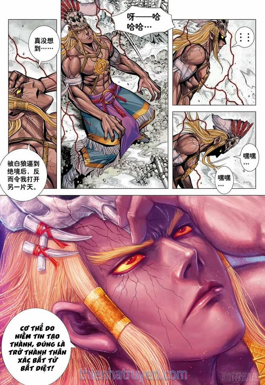 Đại Viên Hồn – Tây Du Tiền Truyện 71 trang 9