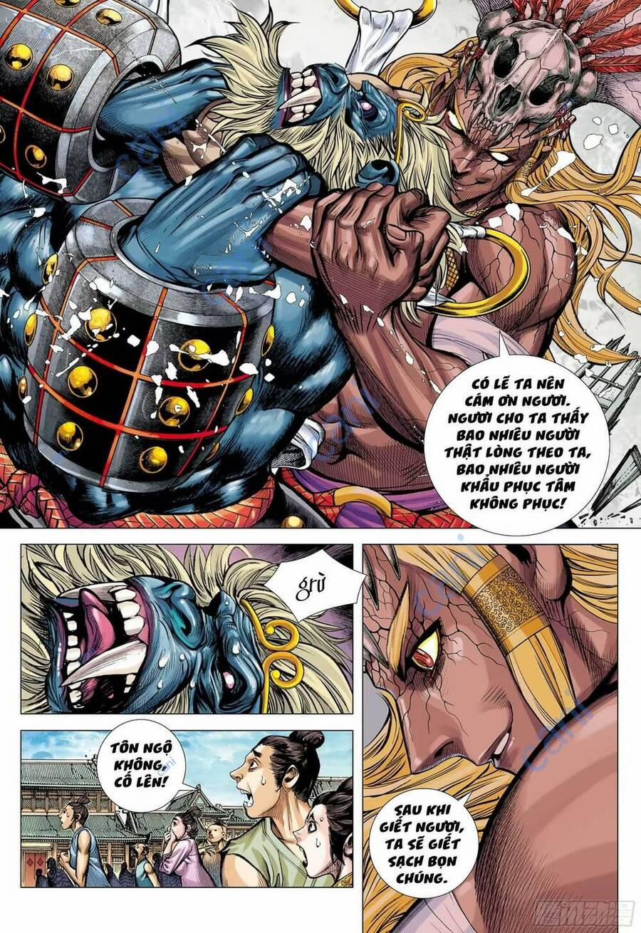 Đại Viên Hồn – Tây Du Tiền Truyện 72 trang 16