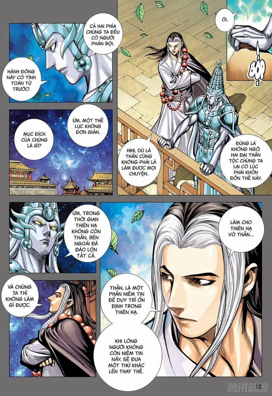 Đại Viên Hồn – Tây Du Tiền Truyện 76 trang 11