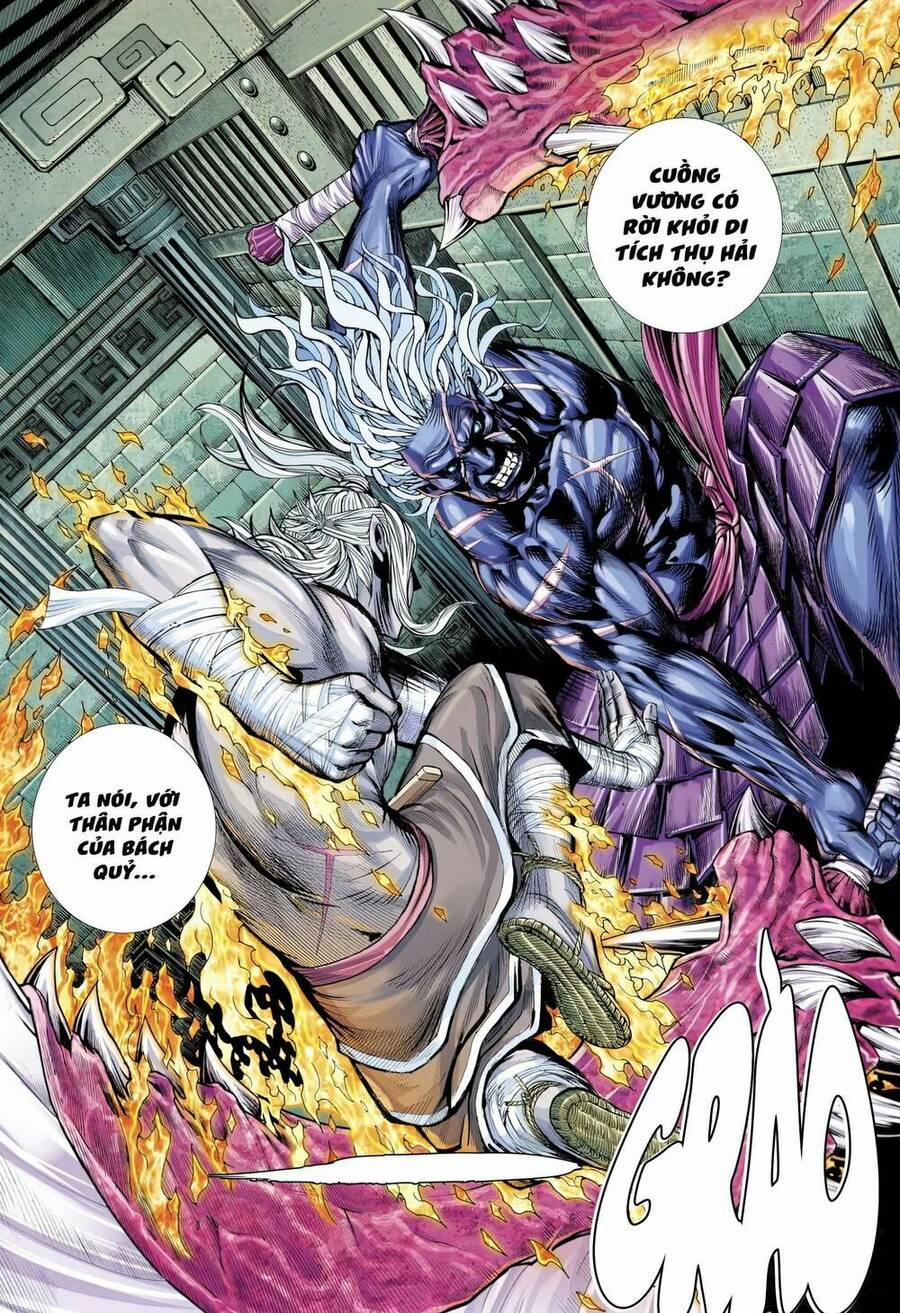 Đại Viên Hồn – Tây Du Tiền Truyện 77 trang 13