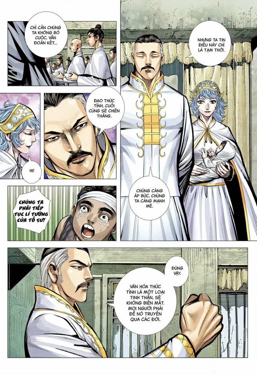 Đại Viên Hồn – Tây Du Tiền Truyện 77 trang 16