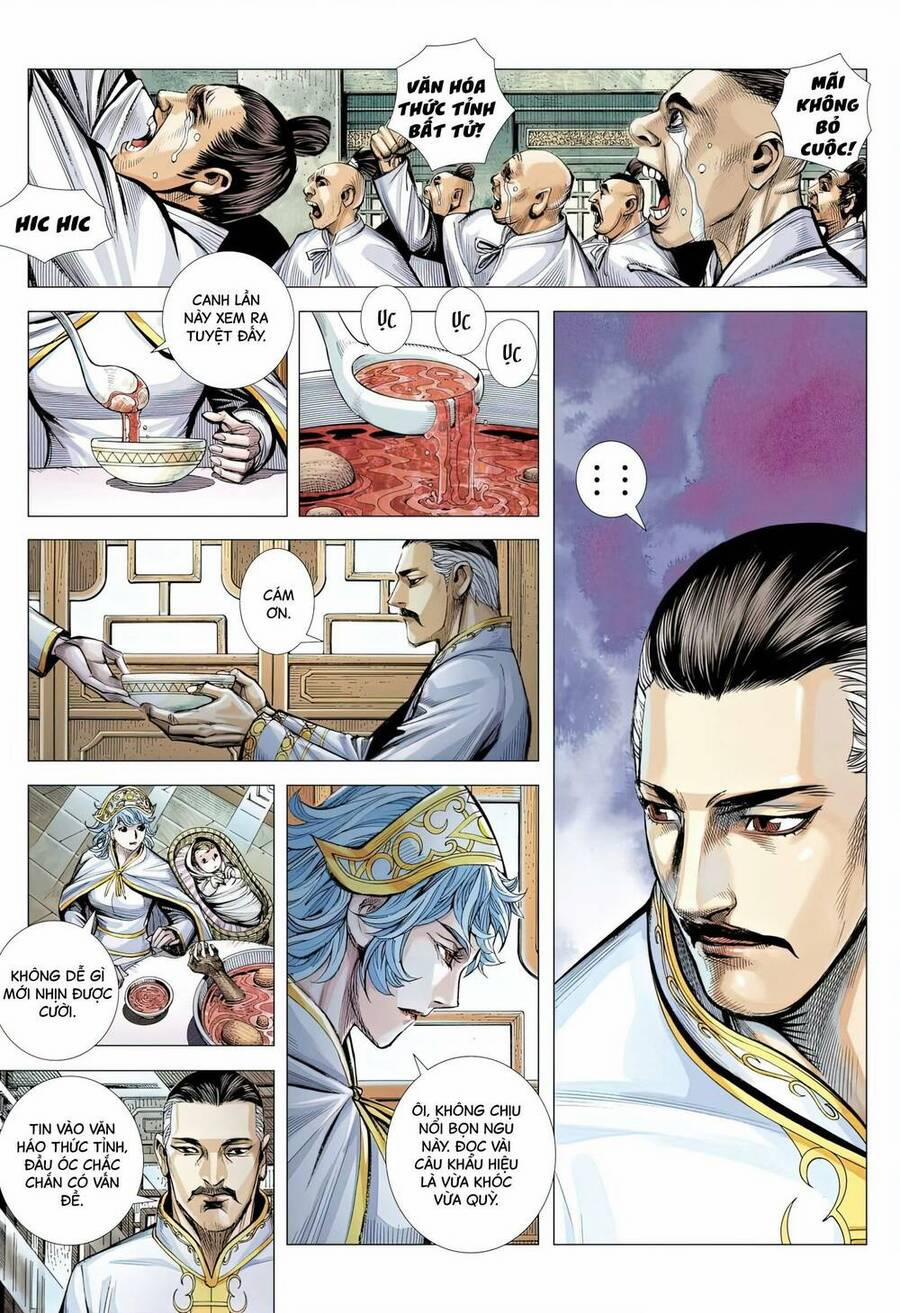 Đại Viên Hồn – Tây Du Tiền Truyện 77 trang 17