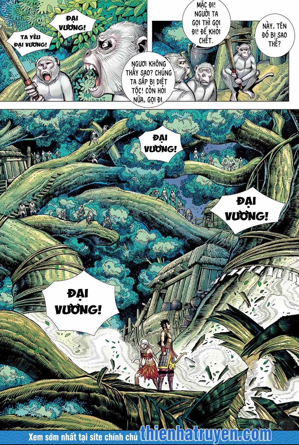 Đại Viên Hồn – Tây Du Tiền Truyện 9 trang 24