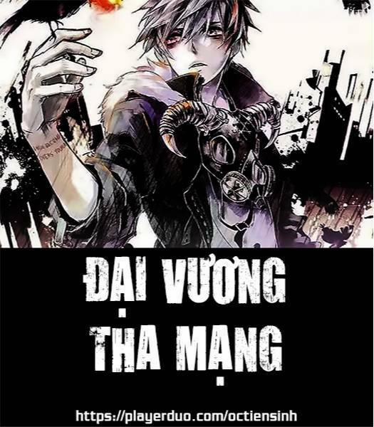 Đại Vương Tha Mạng 14 trang 0