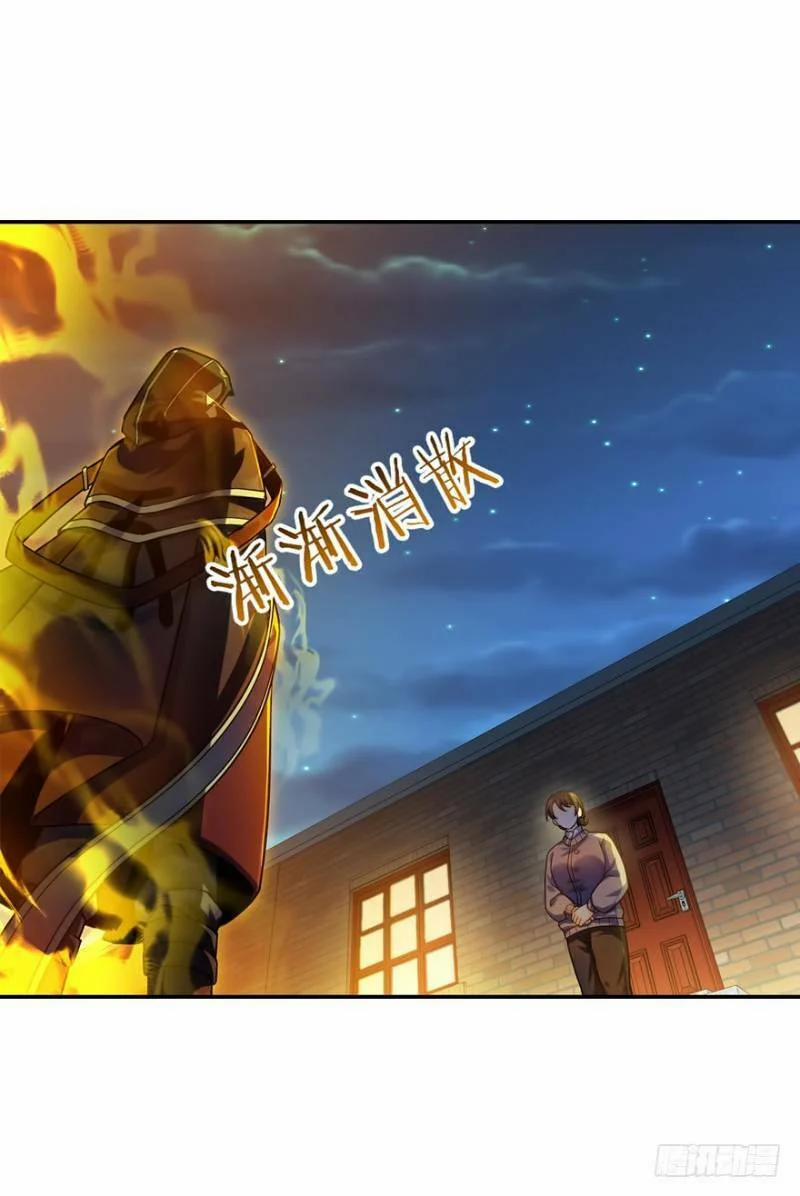 Đại Vương Tha Mạng 17 trang 28