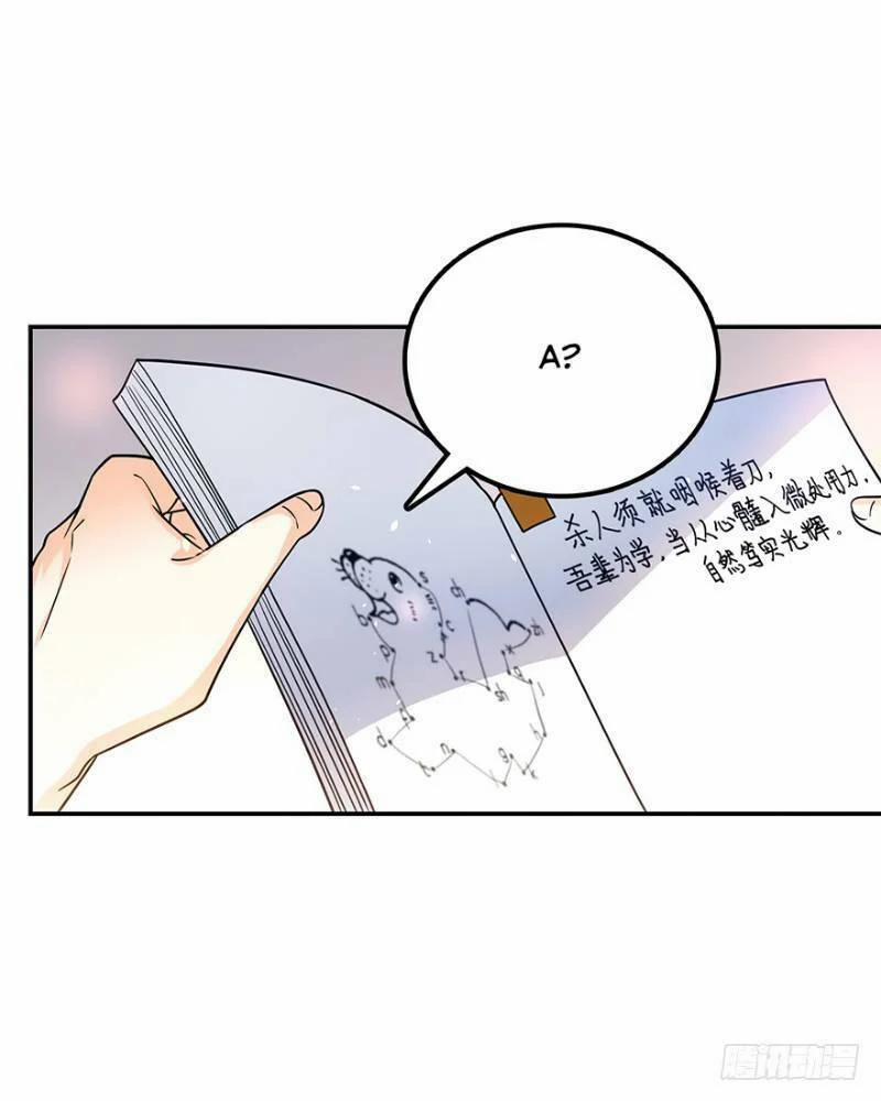 Đại Vương Tha Mạng 18 trang 35